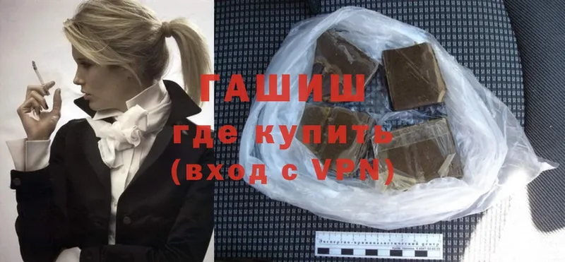 Сколько стоит Козьмодемьянск Cocaine  Галлюциногенные грибы  A-PVP  Канабис  Мефедрон 