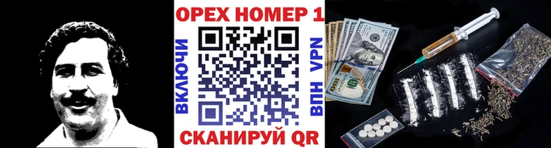 COCAIN 99%  нарко площадка наркотические препараты  Козьмодемьянск  где найти наркотики 