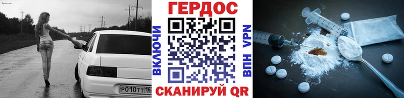 Героин афганец  где купить наркоту  Козьмодемьянск 