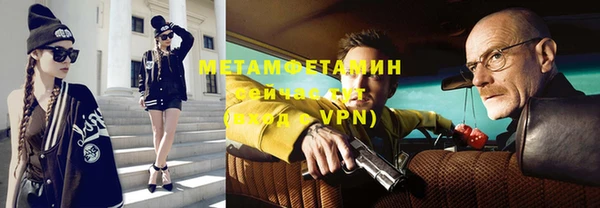 прущие крисы Михайловск