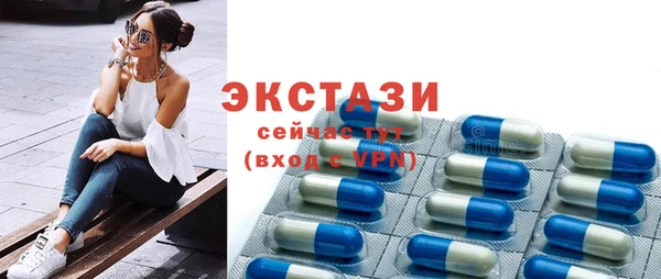 твердый Михайлов