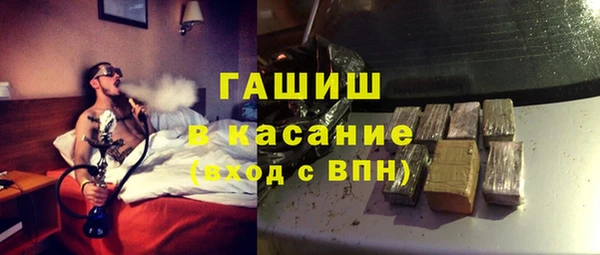 прущие крисы Михайловск