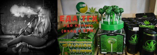 сатива Михайловка