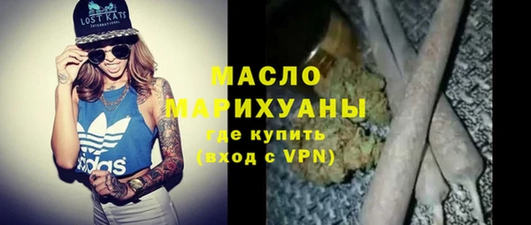 сатива Михайловка