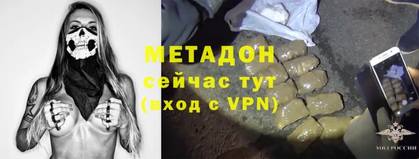 твердый Михайлов