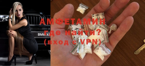 прущие крисы Михайловск