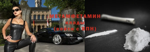 твердый Михайлов