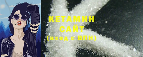 твердый Михайлов
