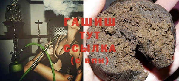 прущие крисы Михайловск