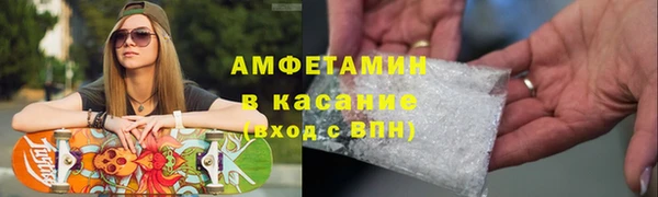 твердый Михайлов