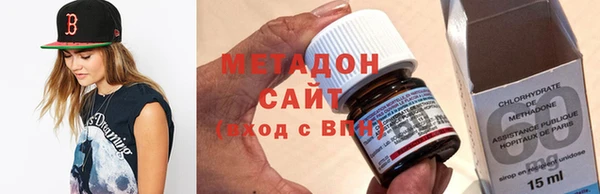 сатива Михайловка