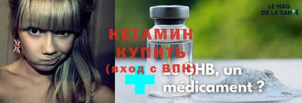 твердый Михайлов