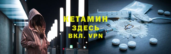 сатива Михайловка