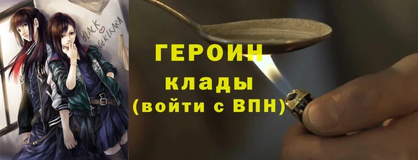 твердый Михайлов