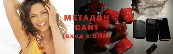 прущие крисы Михайловск