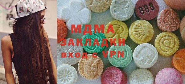 прущие крисы Михайловск