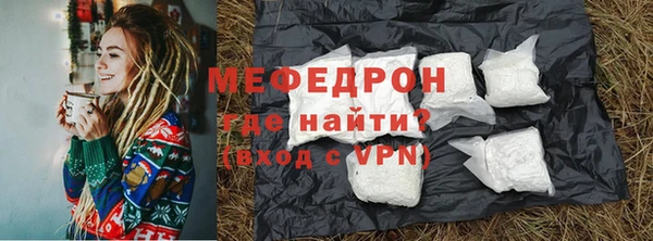 сатива Михайловка