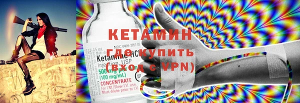 прущие крисы Михайловск
