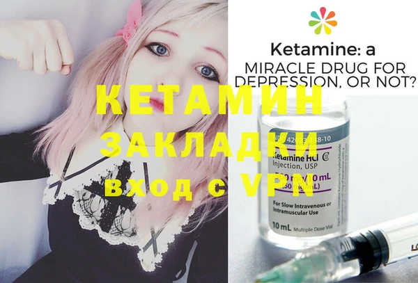 прущие крисы Михайловск