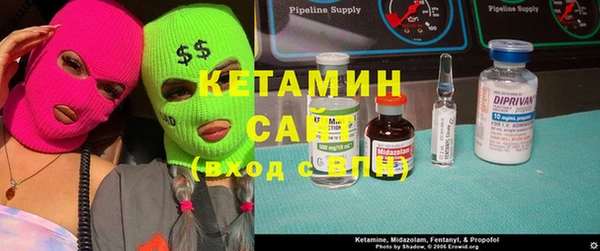 сатива Михайловка