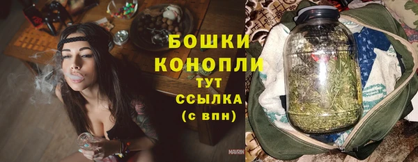 прущие крисы Михайловск