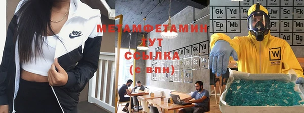 твердый Михайлов