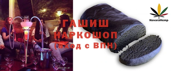 твердый Михайлов