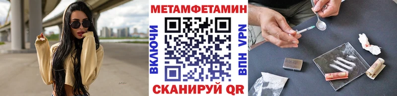 сайты даркнета телеграм  Козьмодемьянск  Метамфетамин кристалл  кракен  